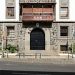 Proyecto de Ajedrez en la prisión:  Una colaboración entre el centro de Ajedrez y la Fundación La Caixa