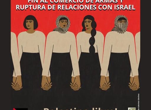 Varios colectivos convocan una concentración en Los Llanos en apoyo al pueblo palestino