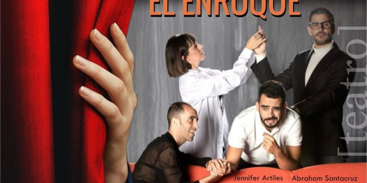 La comedia «El Enroque» analiza los conflictos de pareja en el Espacio Cultural El Secadero
