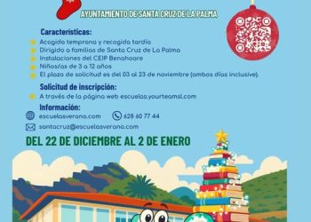 Santa Cruz de La Palma abre el plazo para inscribirse en su Campus de Navidad
