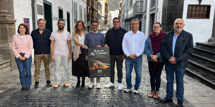 Cuenta atrás para «La Noche de las Estrellas»: Santa Cruz de La Palma presenta la imagen de su gran jornada de compras
