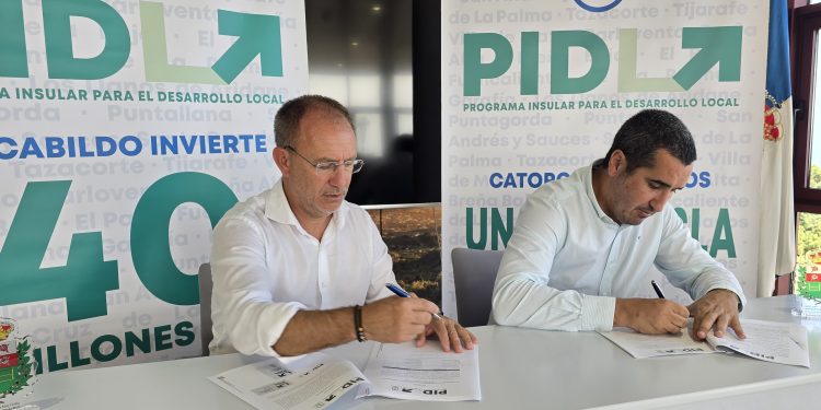 El Cabildo destina 2,2 millones de euros a la construcción de un edificio de usos múltiples en Breña Baja