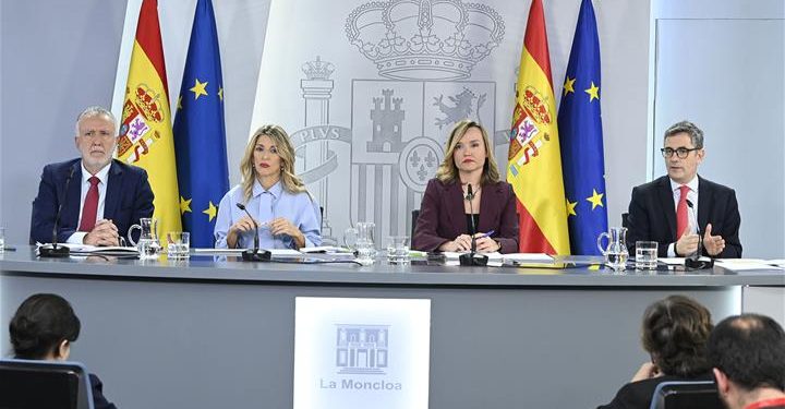 Hito histórico: El Gobierno designa a La Palma como sede oficial del Centro Nacional de Vulcanología