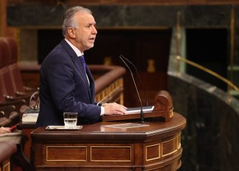 El Congreso blinda el ‘decreto palmero’: luz verde a la bonificación del 60% del IRPF y a los 100 millones para el campo