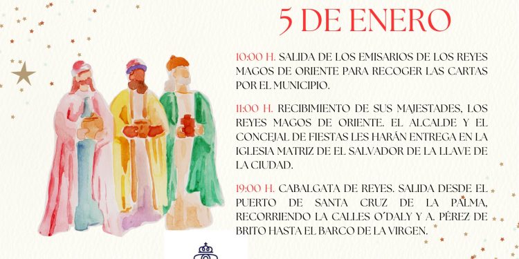Santa Cruz de La Palma se prepara para la 109ª edición de su histórica Cabalgata de Reyes, una de las más antiguas de Canarias