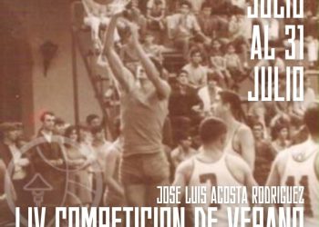 Santa Cruz de La Palma pone en marcha la 54ª Competición de Verano de baloncesto, con ocho equipos hasta el 31 de julio
