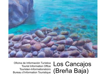 Cartel de la exposición «Colores de la Naturaleza» de Mercedes Barrera en Los Cancajos