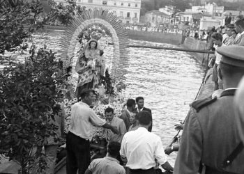 Fiesta de la Virgen del Carmen en Santa Cruz de La Palma, fotografía antigua de la colección de José Ayut Santos (foto 2)