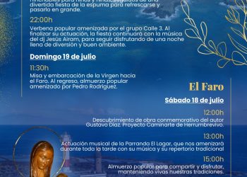 Cartel de las fiestas de la Virgen del Carmen 2026 en Fuencaliente