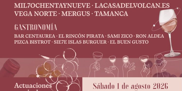 Cartel del programa de actos de la IV Feria del Vino de Fuencaliente 2026