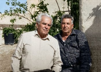 José Feliciano Reyes y Antonio Rodríguez Jiménez en Puerto Espíndola, 1967