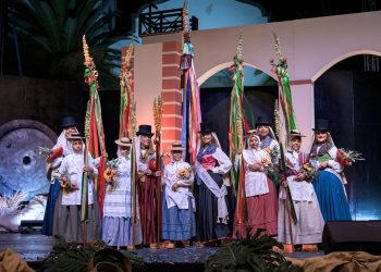 Gala de la Romera y Romero de las Fiestas Patronales de San Andrés y Sauces